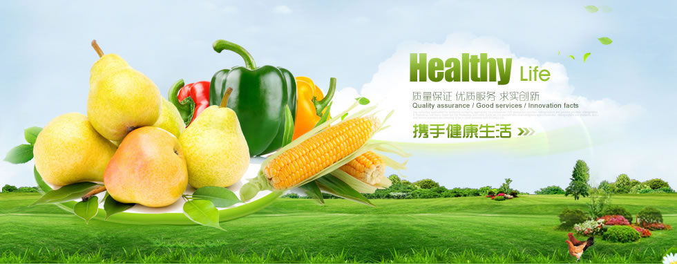 四平售暂班弹股份有限公司